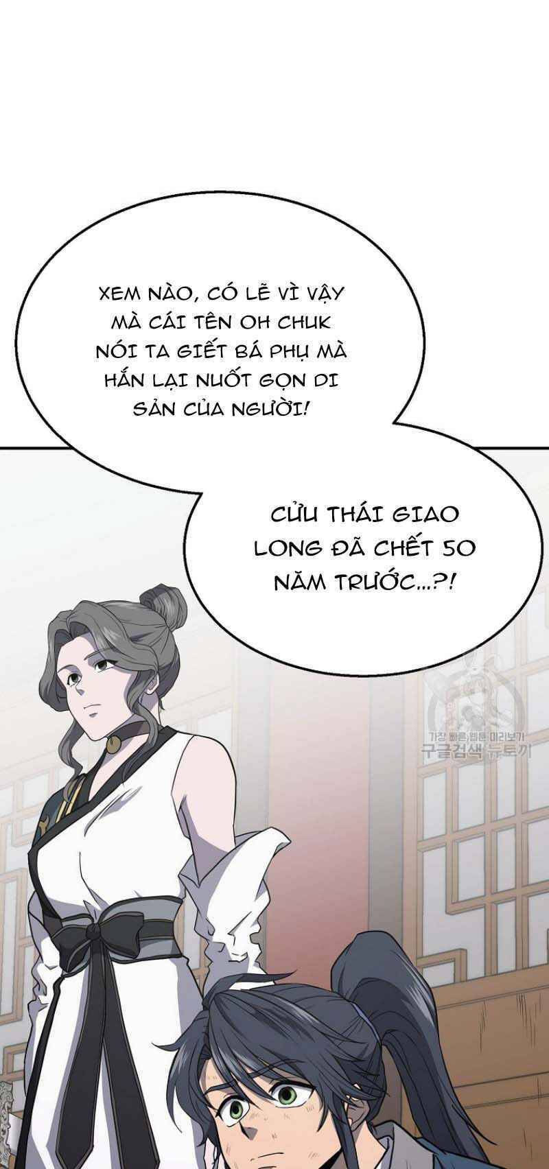 Thiếu Niên Phương Sĩ Chapter 16 - Trang 2