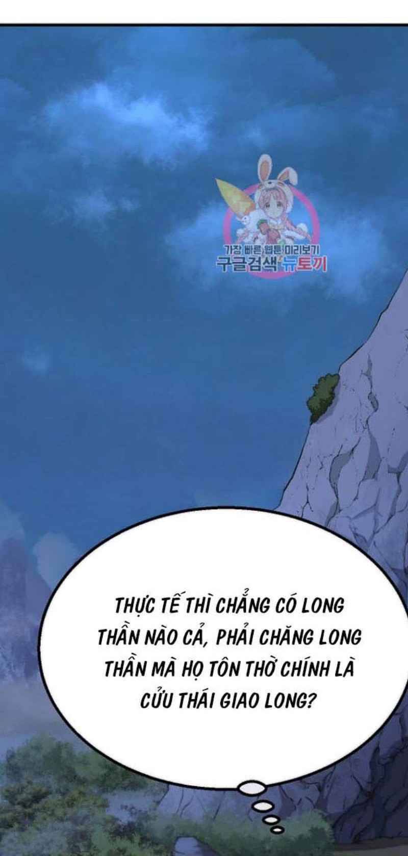 Thiếu Niên Phương Sĩ Chapter 15 - Trang 2