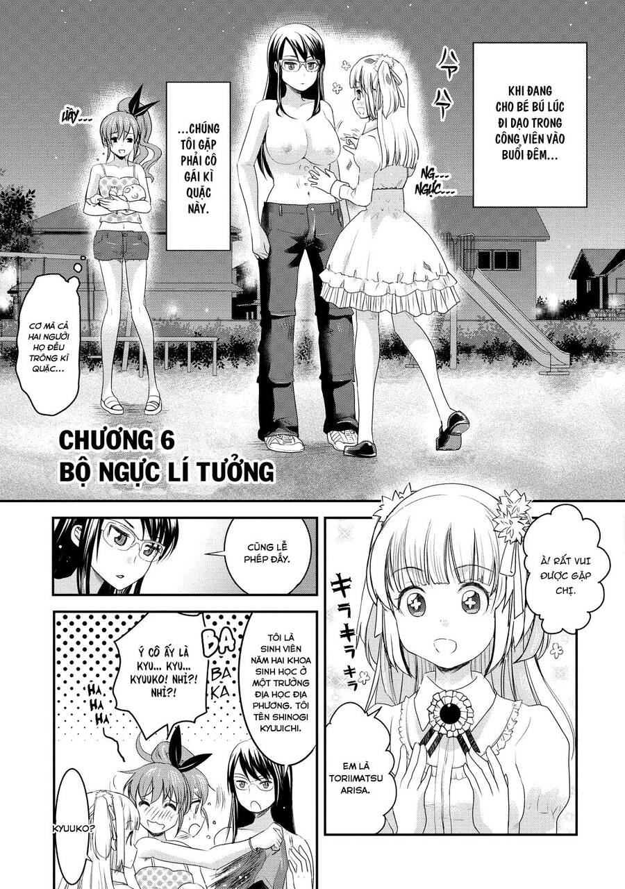 Chichi No Jikan Chapter 6 - Trang 2