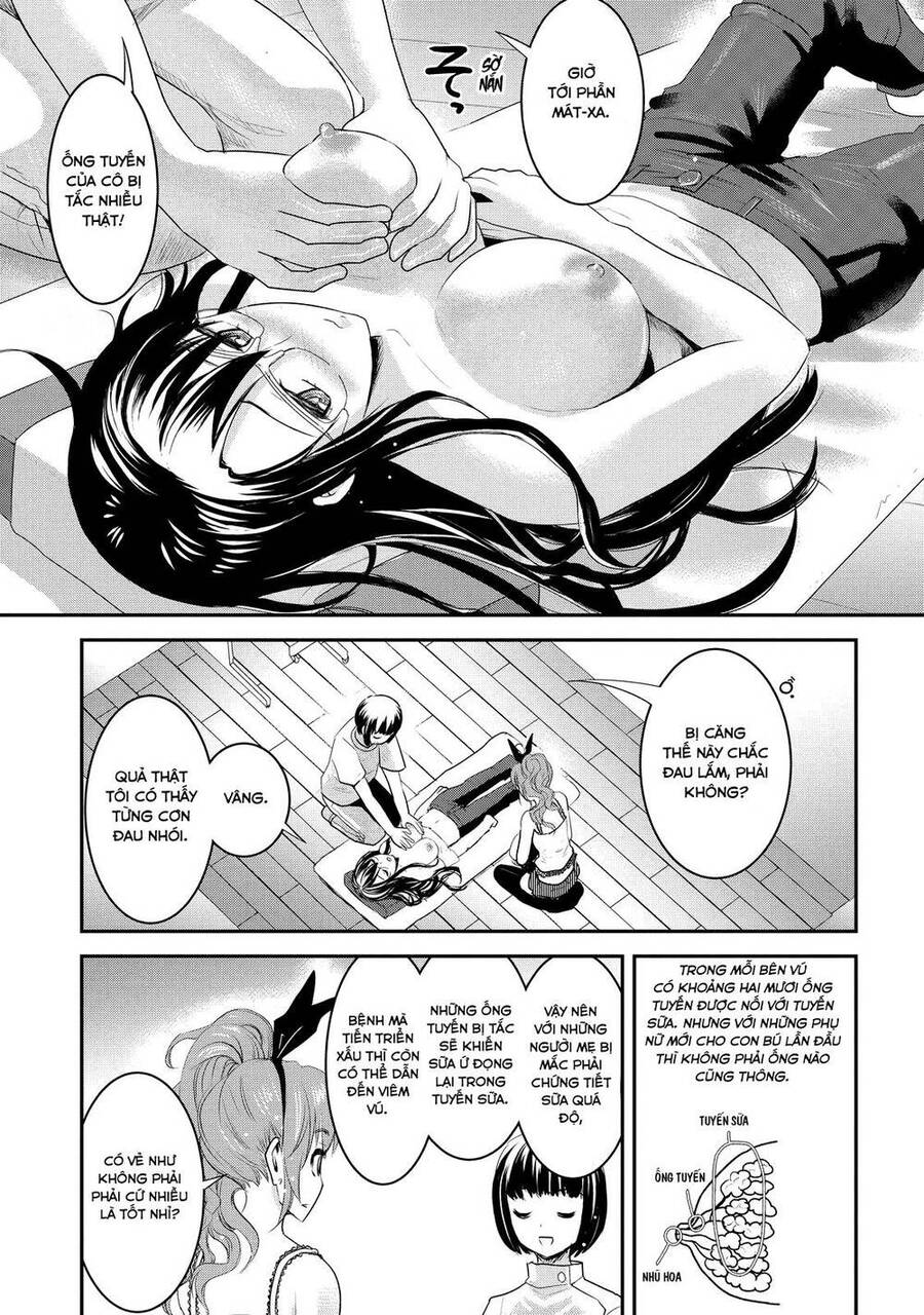 Chichi No Jikan Chapter 3 - Trang 2