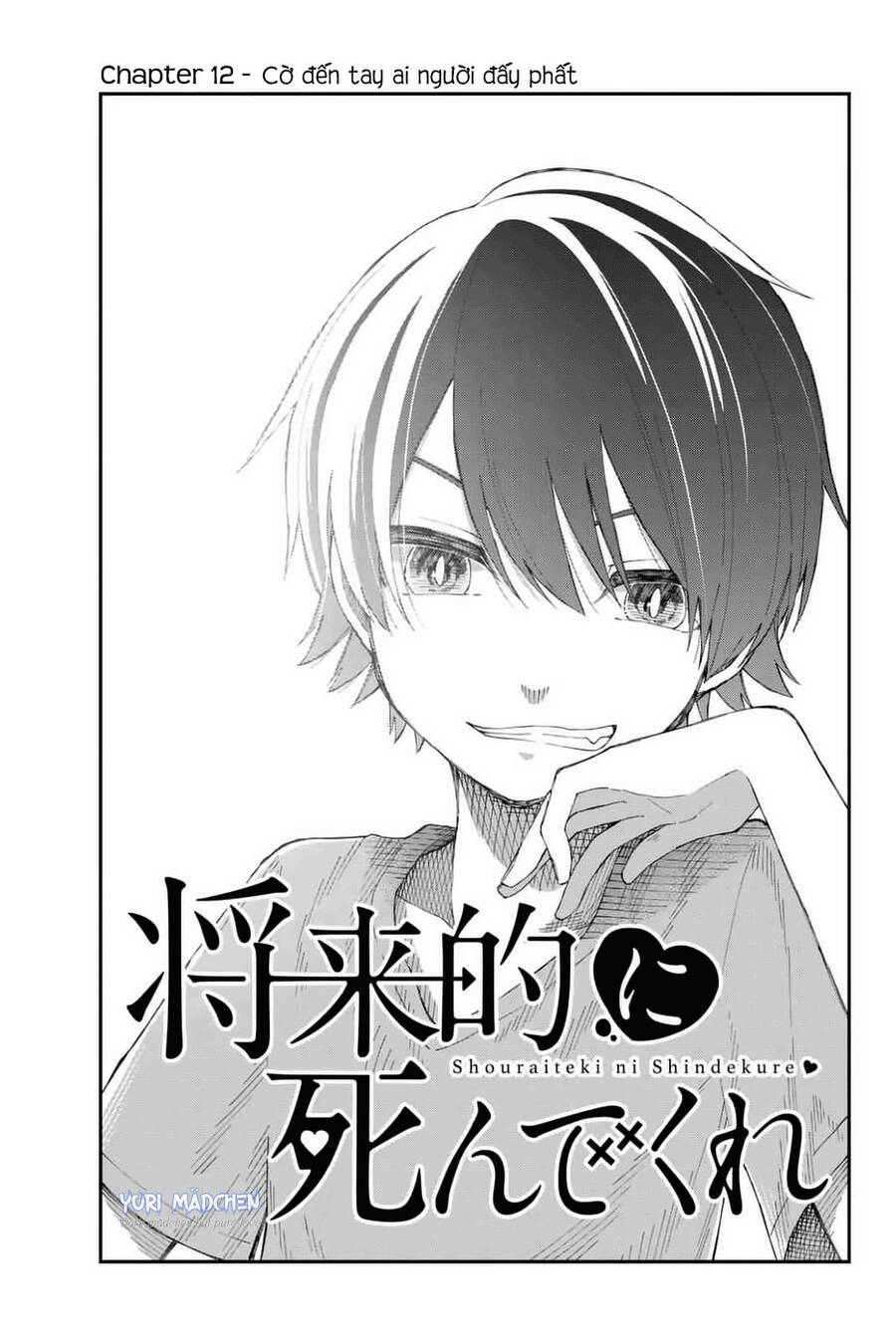 Shouraiteki Ni Shinde Kure Chapter 12 - Trang 2