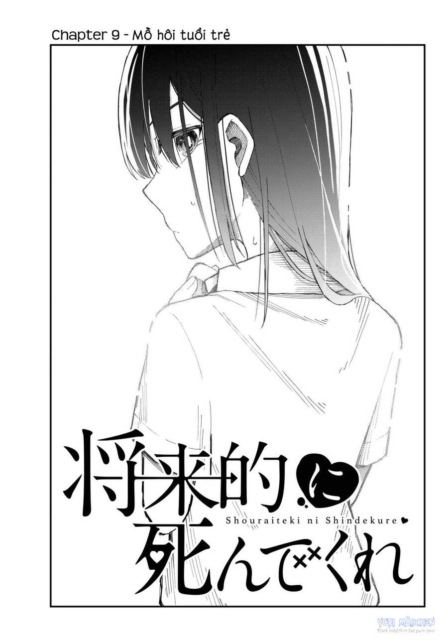 Shouraiteki Ni Shinde Kure Chapter 9 - Trang 2