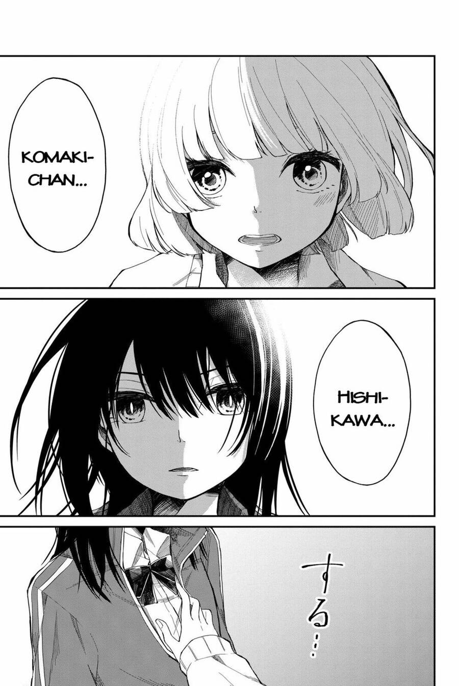 Shouraiteki Ni Shinde Kure Chapter 1 - Trang 2