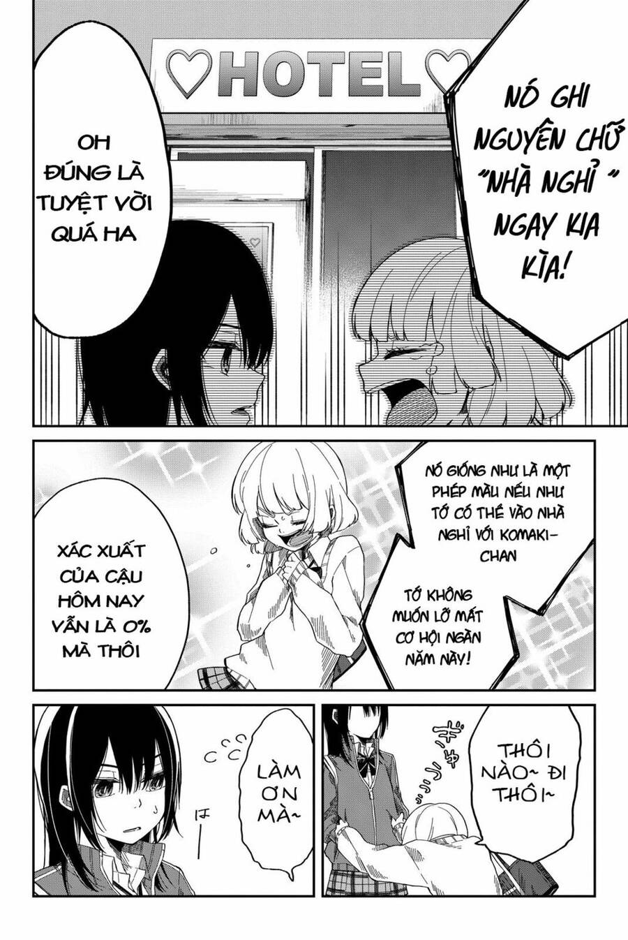 Shouraiteki Ni Shinde Kure Chapter 1 - Trang 2