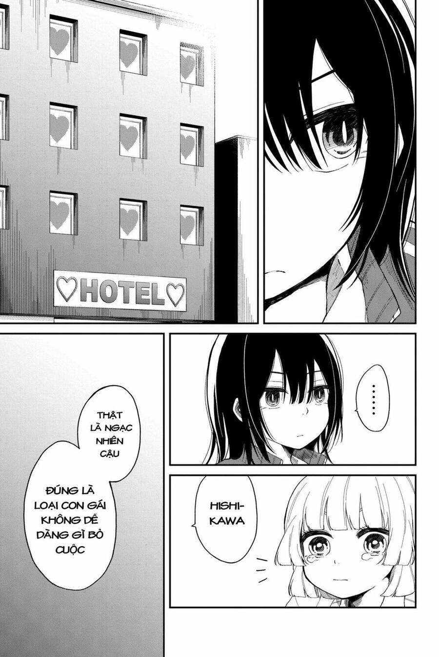 Shouraiteki Ni Shinde Kure Chapter 1 - Trang 2