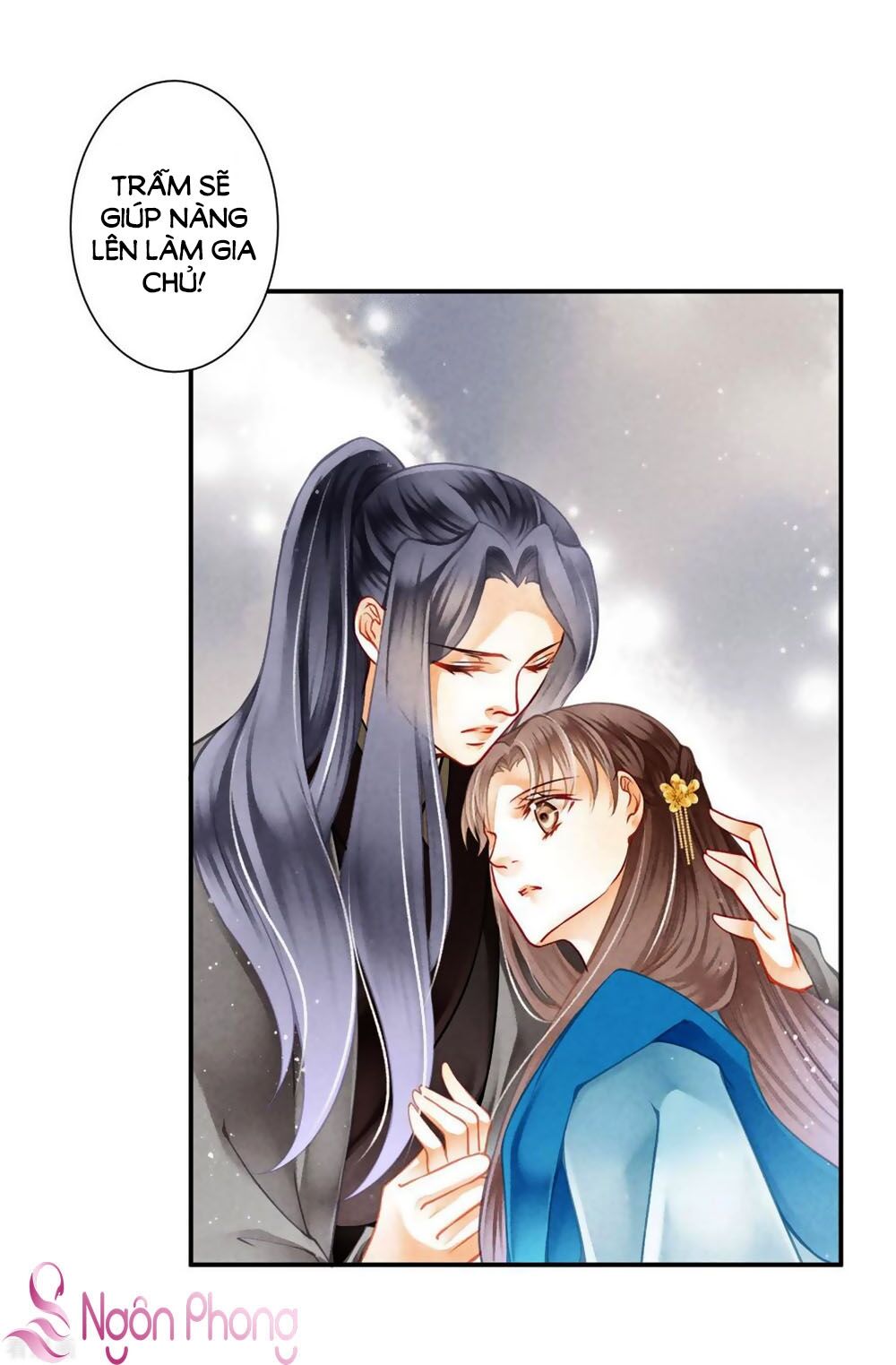 Ái Thượng Vô Địch Tiếu Hoàng Hậu Chapter 145 - Trang 2