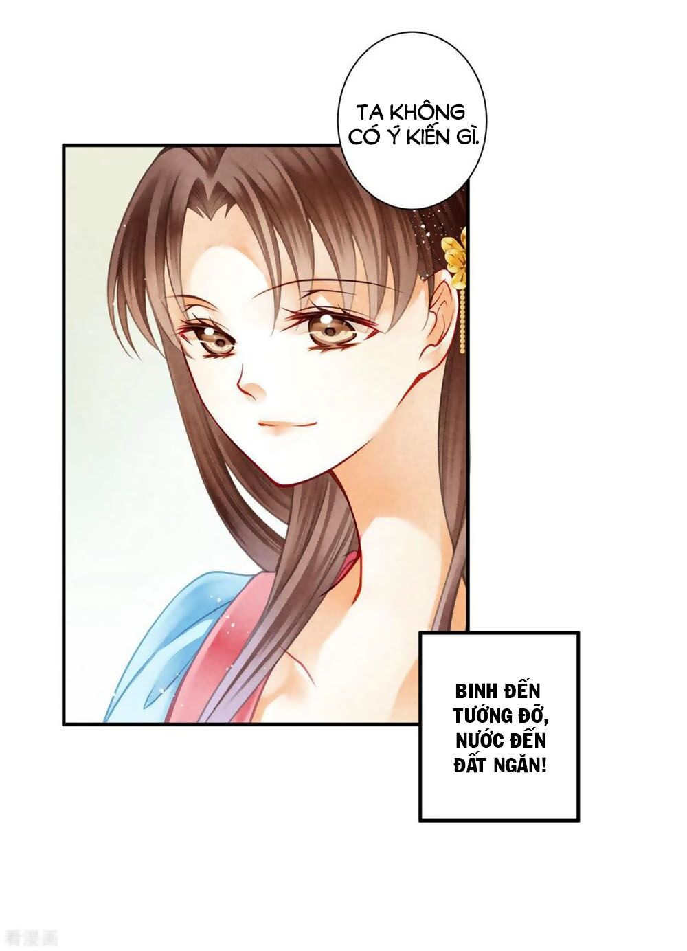 Ái Thượng Vô Địch Tiếu Hoàng Hậu Chapter 142 - Trang 2