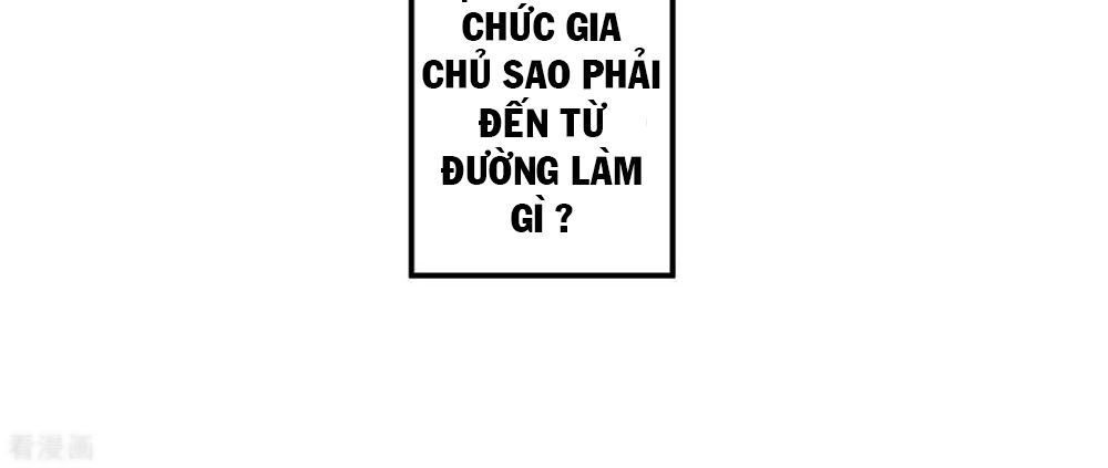 Ái Thượng Vô Địch Tiếu Hoàng Hậu Chapter 142 - Trang 2