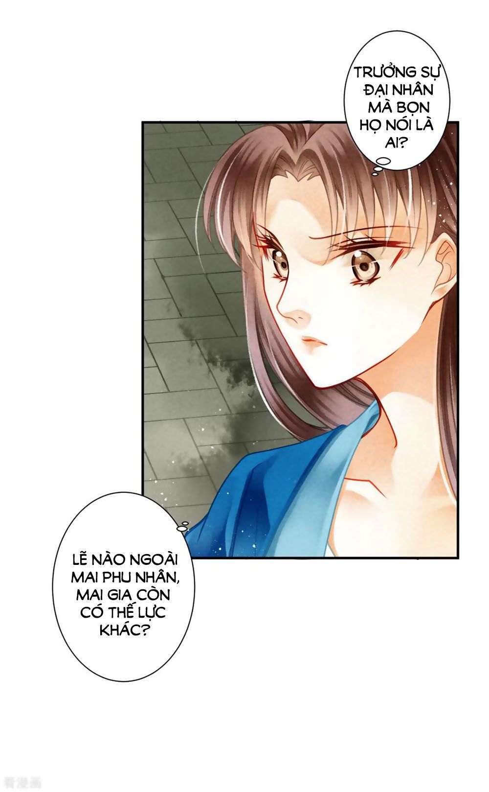 Ái Thượng Vô Địch Tiếu Hoàng Hậu Chapter 142 - Trang 2