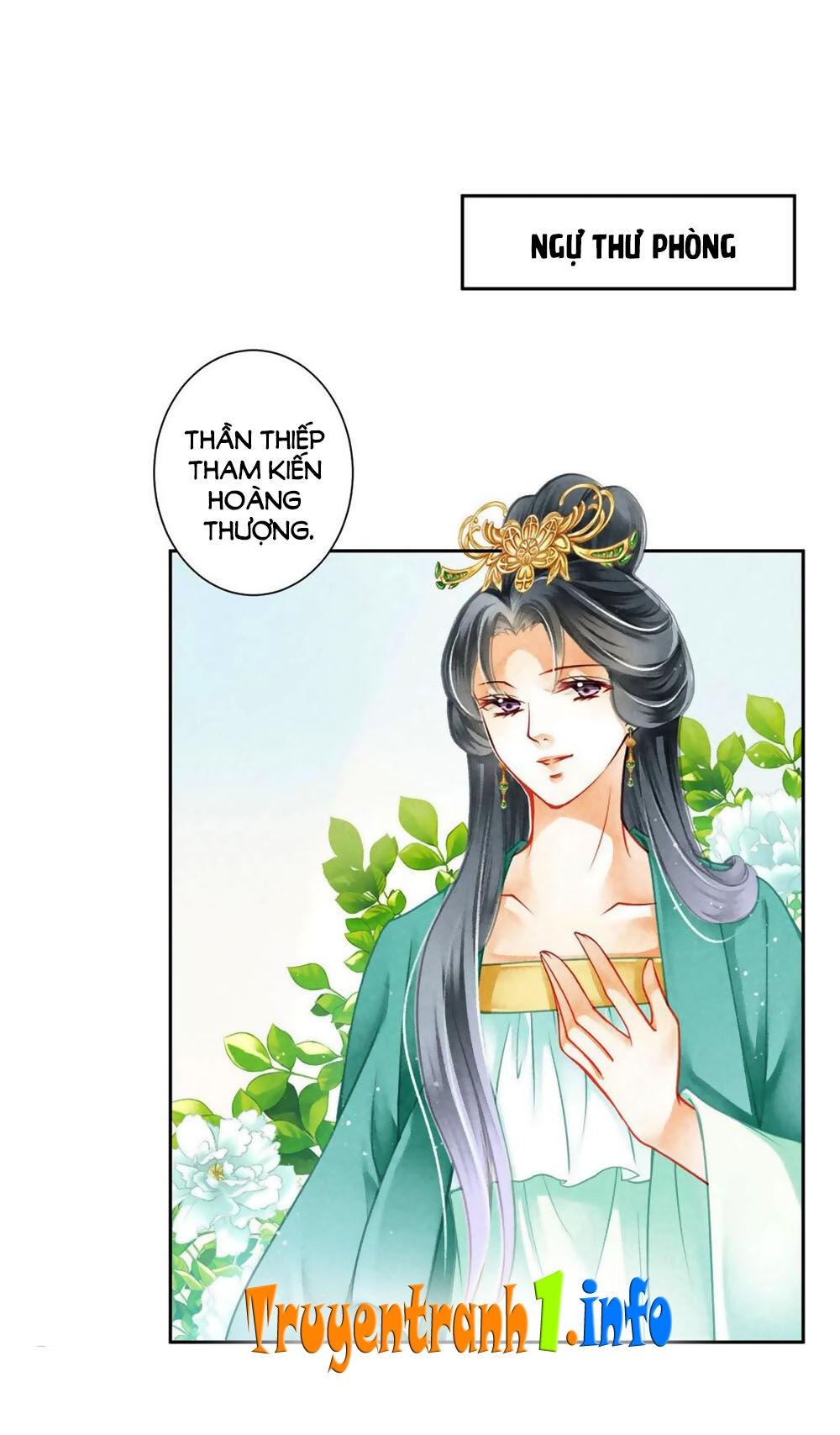 Ái Thượng Vô Địch Tiếu Hoàng Hậu Chapter 138 - Trang 2