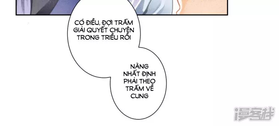 Ái Thượng Vô Địch Tiếu Hoàng Hậu Chapter 115 - Trang 2