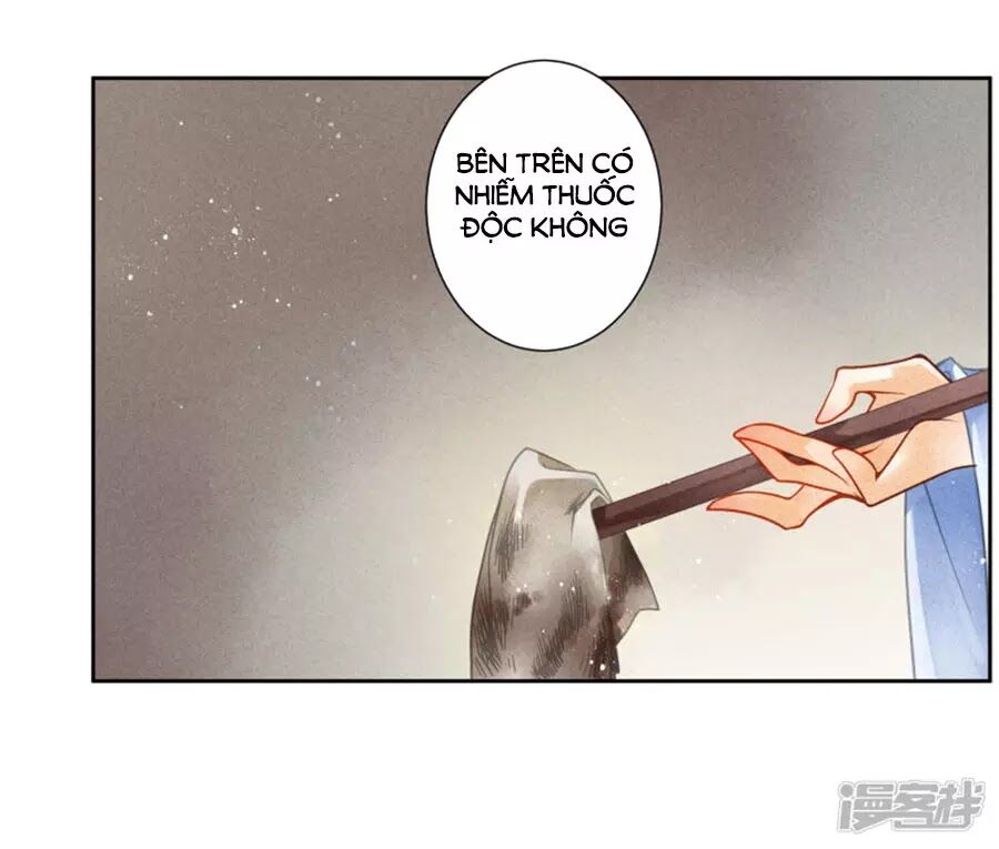 Ái Thượng Vô Địch Tiếu Hoàng Hậu Chapter 110 - Trang 2