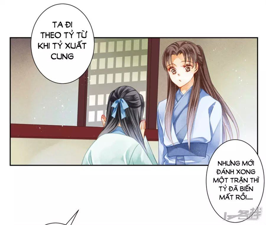 Ái Thượng Vô Địch Tiếu Hoàng Hậu Chapter 100 - Trang 2