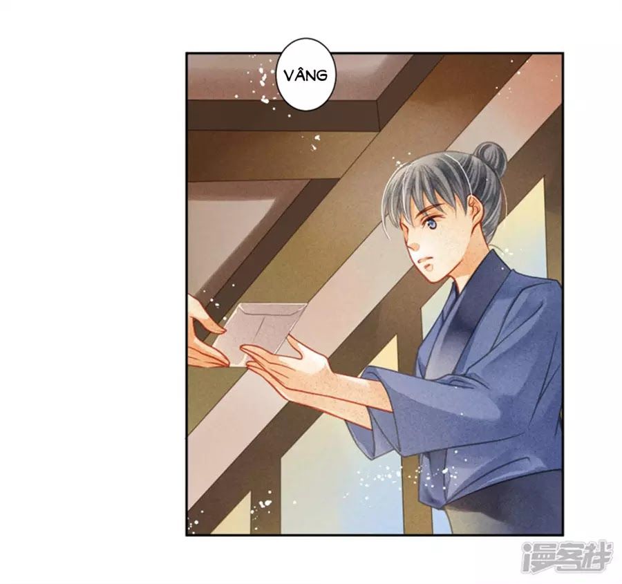 Ái Thượng Vô Địch Tiếu Hoàng Hậu Chapter 99 - Trang 2