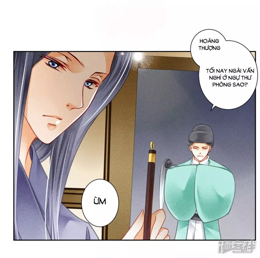 Ái Thượng Vô Địch Tiếu Hoàng Hậu Chapter 95 - Trang 2