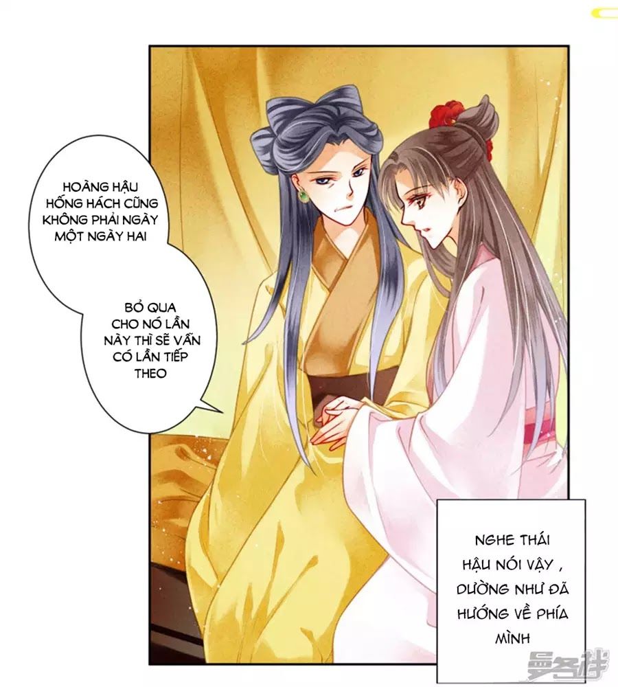 Ái Thượng Vô Địch Tiếu Hoàng Hậu Chapter 95 - Trang 2