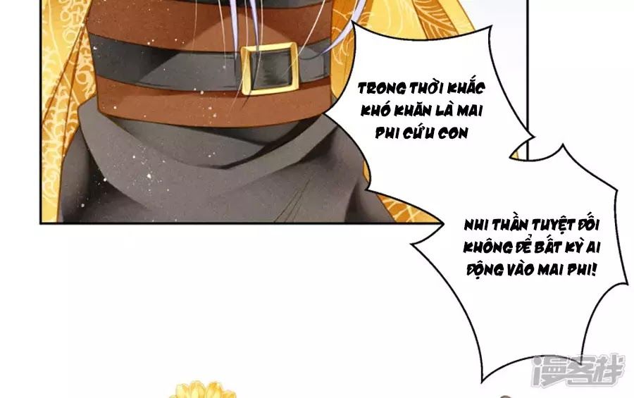 Ái Thượng Vô Địch Tiếu Hoàng Hậu Chapter 94 - Trang 2