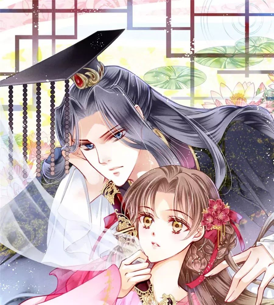 Ái Thượng Vô Địch Tiếu Hoàng Hậu Chapter 92 - Trang 2