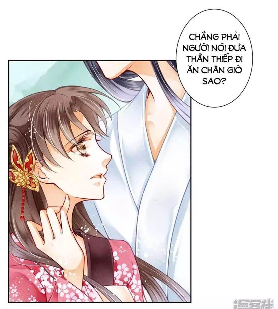 Ái Thượng Vô Địch Tiếu Hoàng Hậu Chapter 92 - Trang 2