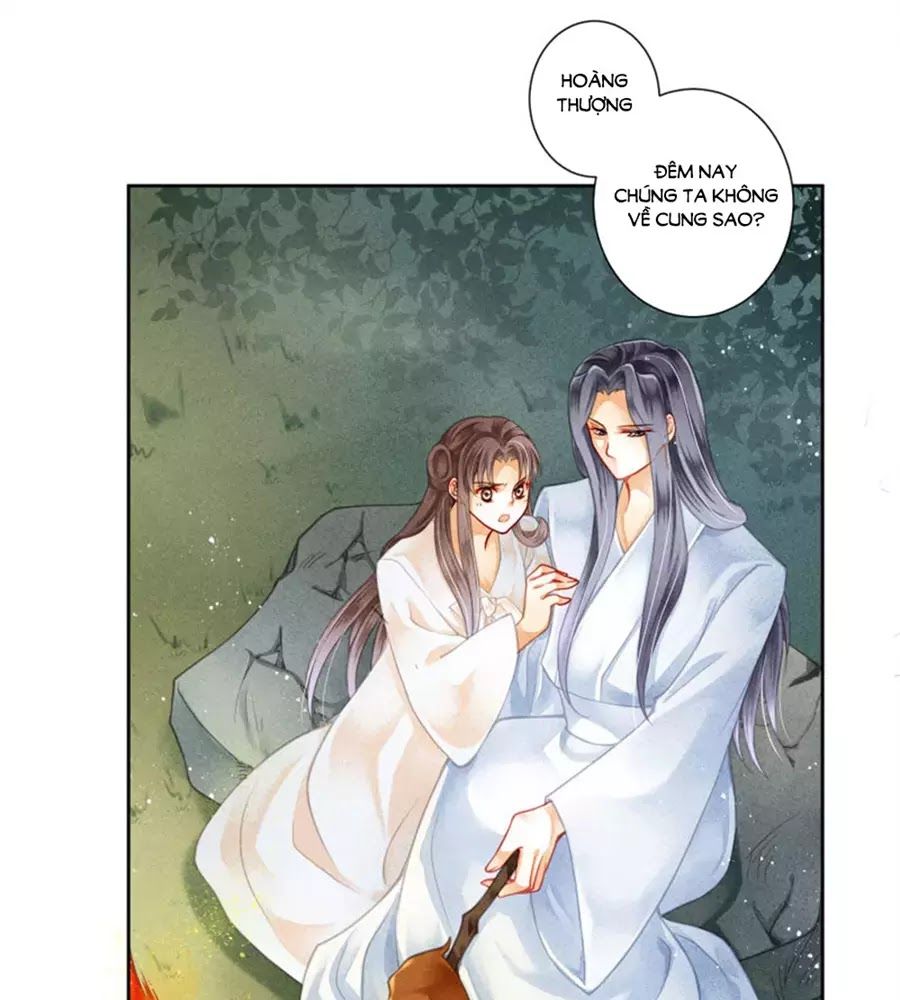 Ái Thượng Vô Địch Tiếu Hoàng Hậu Chapter 92 - Trang 2