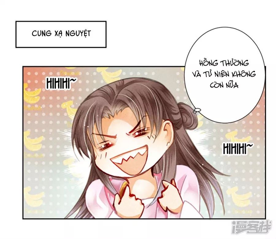 Ái Thượng Vô Địch Tiếu Hoàng Hậu Chapter 92 - Trang 2