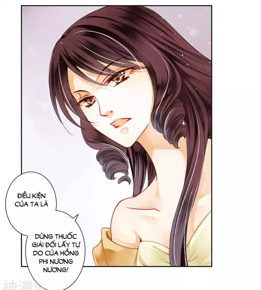 Ái Thượng Vô Địch Tiếu Hoàng Hậu Chapter 91 - Trang 2