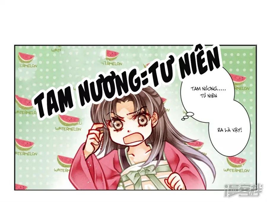 Ái Thượng Vô Địch Tiếu Hoàng Hậu Chapter 90 - Trang 2