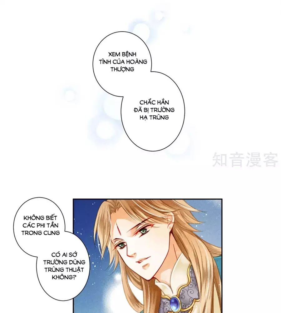 Ái Thượng Vô Địch Tiếu Hoàng Hậu Chapter 89 - Trang 2