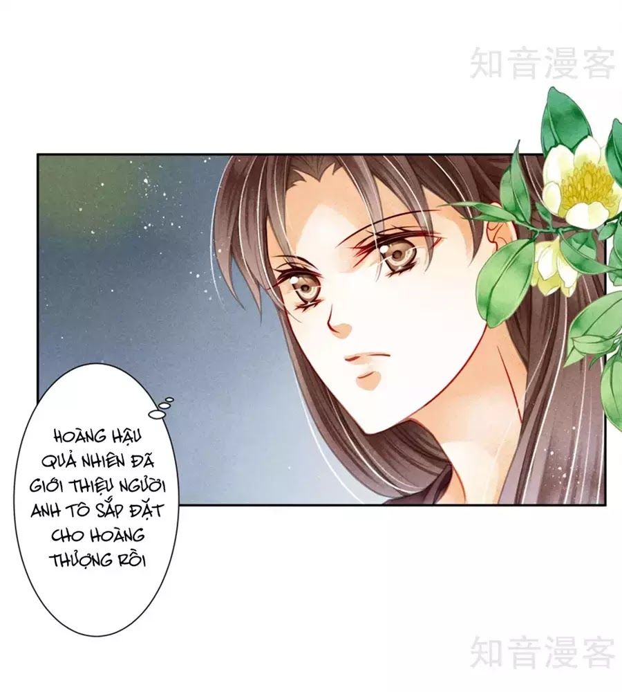 Ái Thượng Vô Địch Tiếu Hoàng Hậu Chapter 89 - Trang 2