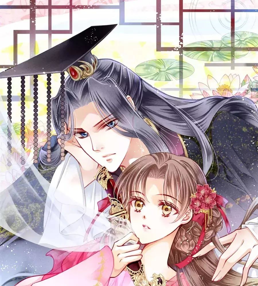 Ái Thượng Vô Địch Tiếu Hoàng Hậu Chapter 88 - Trang 2