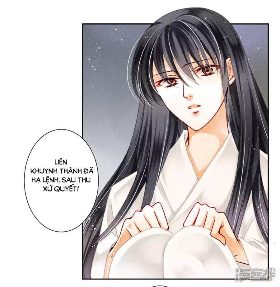 Ái Thượng Vô Địch Tiếu Hoàng Hậu Chapter 85 - Trang 2