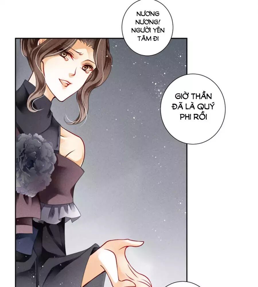 Ái Thượng Vô Địch Tiếu Hoàng Hậu Chapter 85 - Trang 2