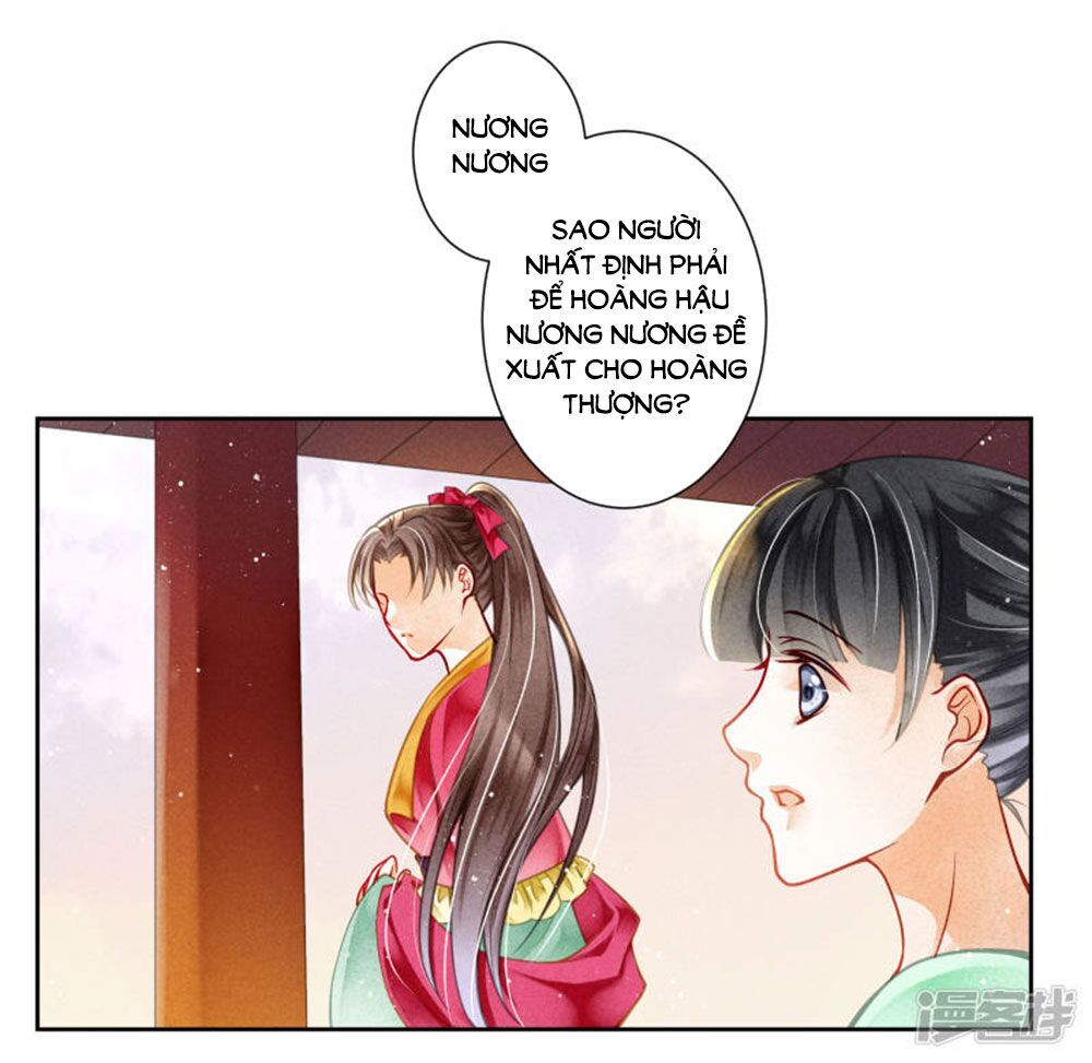 Ái Thượng Vô Địch Tiếu Hoàng Hậu Chapter 84 - Trang 2