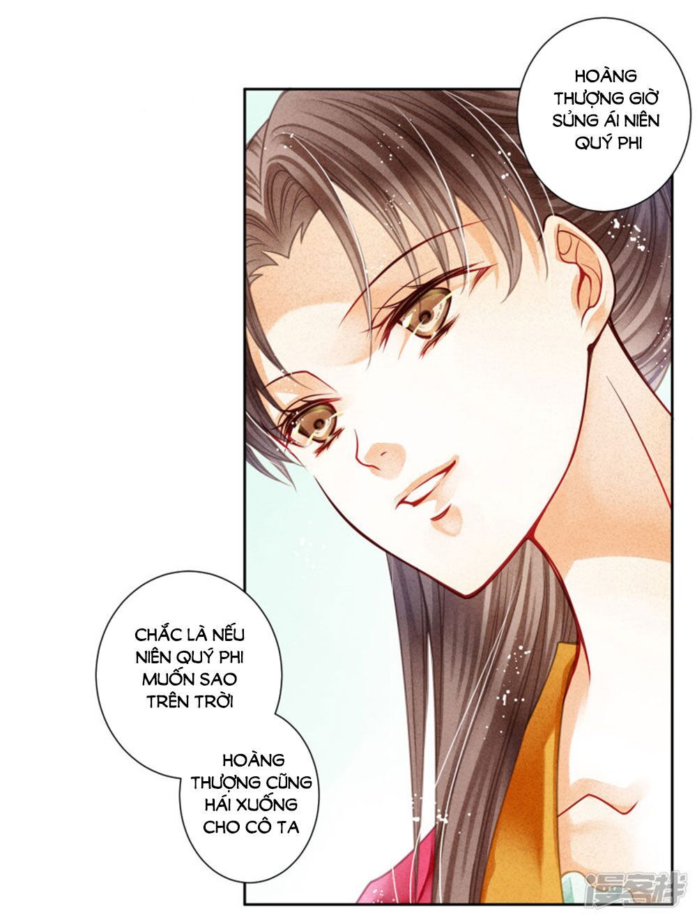 Ái Thượng Vô Địch Tiếu Hoàng Hậu Chapter 83 - Trang 2