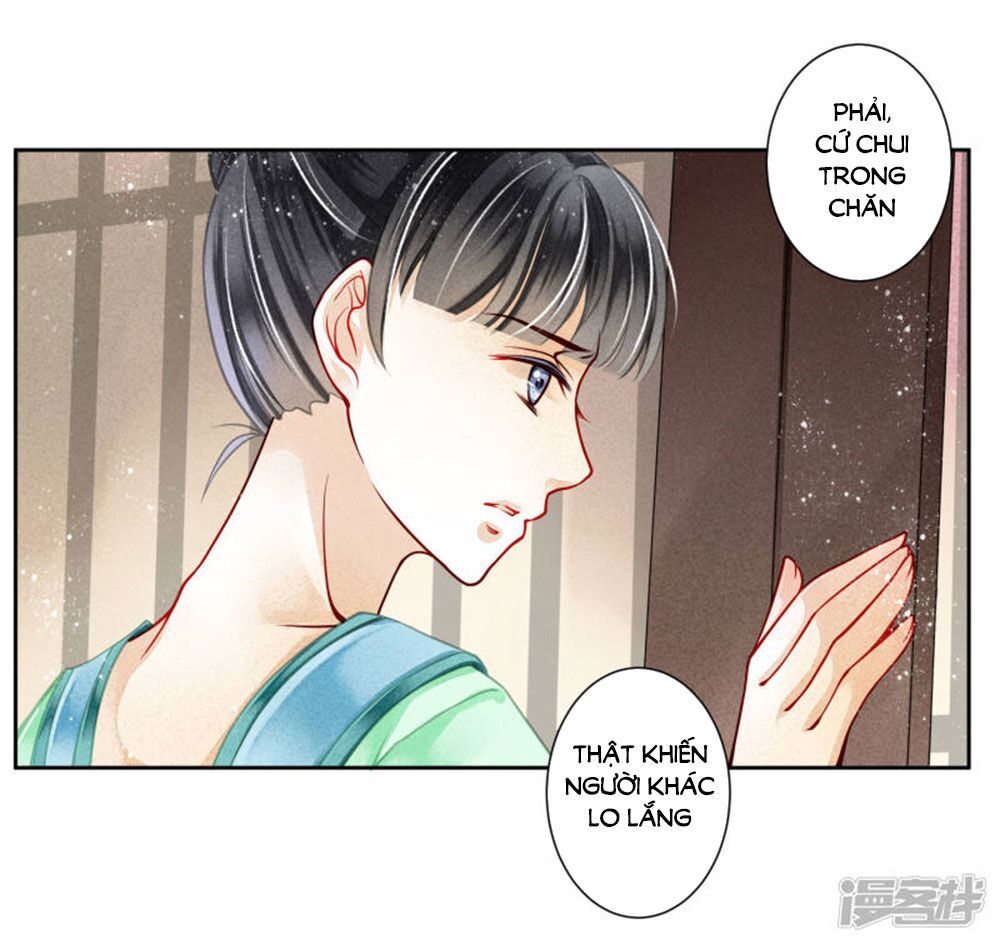 Ái Thượng Vô Địch Tiếu Hoàng Hậu Chapter 80 - Trang 2