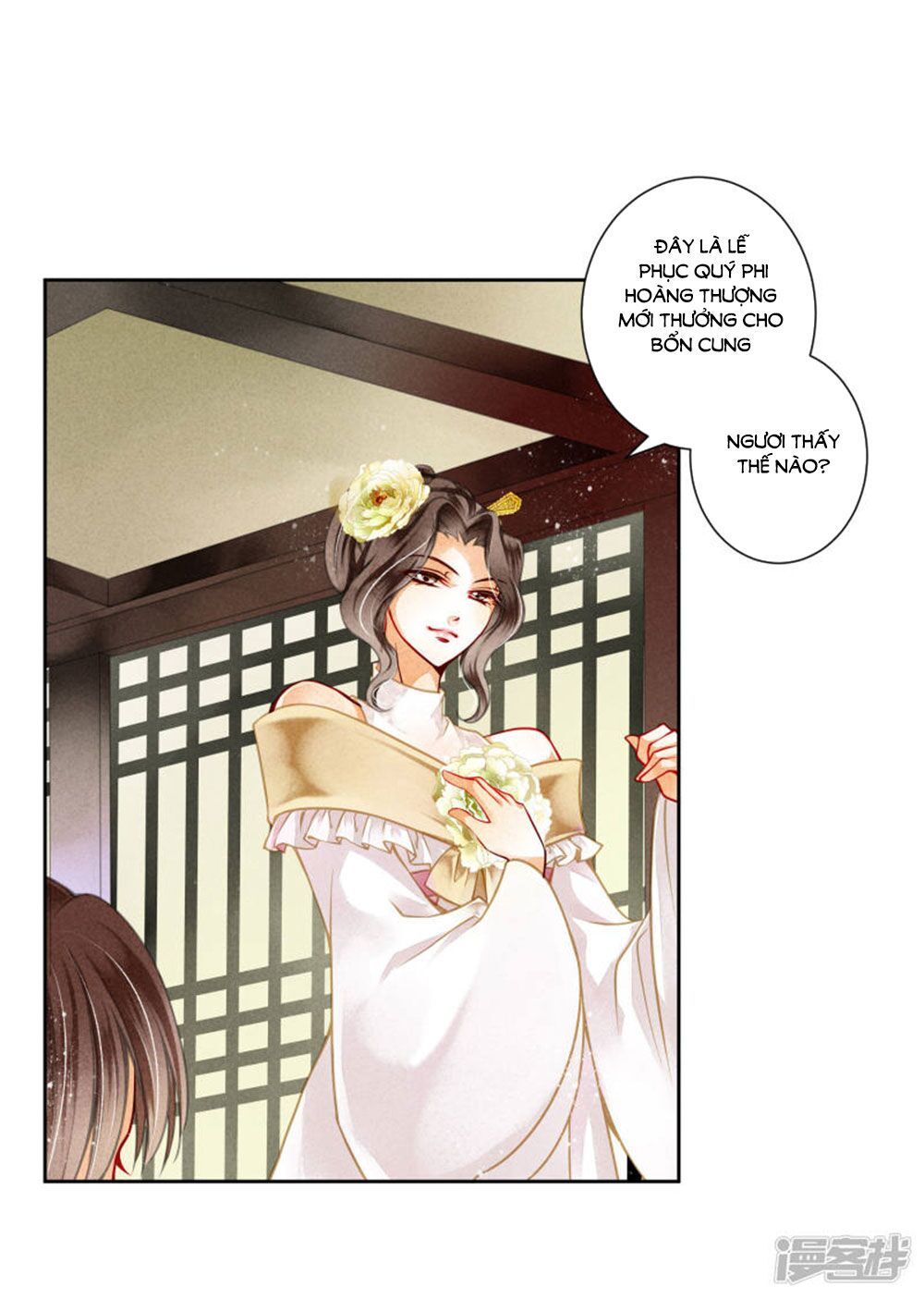 Ái Thượng Vô Địch Tiếu Hoàng Hậu Chapter 78 - Trang 2