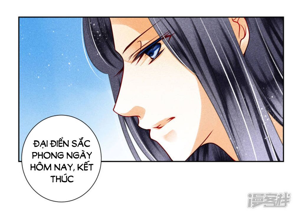 Ái Thượng Vô Địch Tiếu Hoàng Hậu Chapter 77 - Trang 2