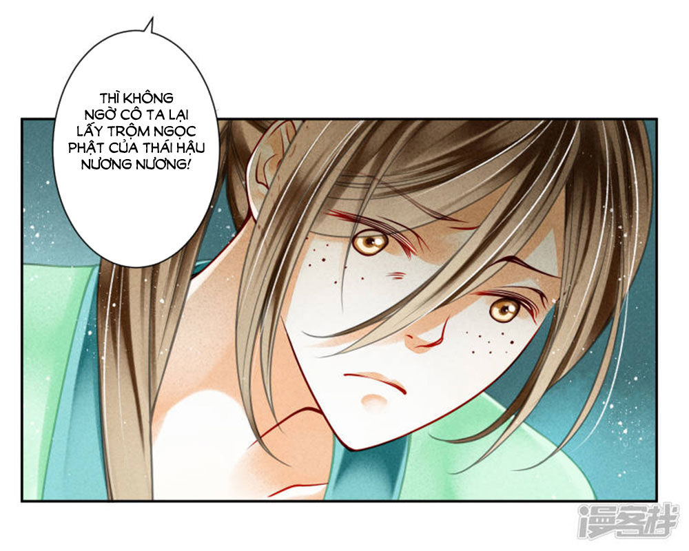 Ái Thượng Vô Địch Tiếu Hoàng Hậu Chapter 72 - Trang 2