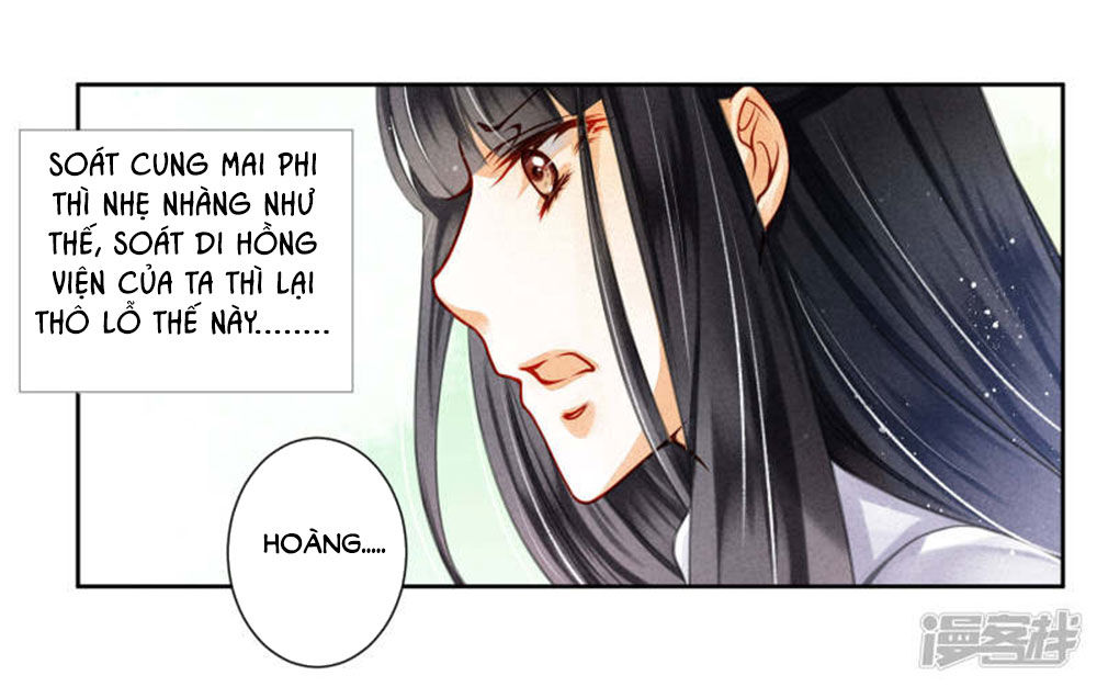 Ái Thượng Vô Địch Tiếu Hoàng Hậu Chapter 71 - Trang 2