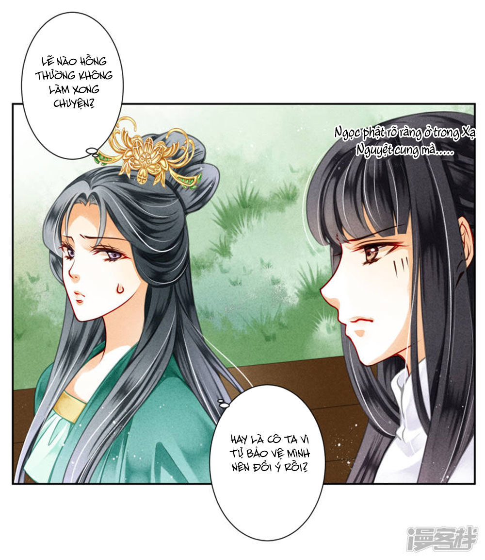 Ái Thượng Vô Địch Tiếu Hoàng Hậu Chapter 70 - Trang 2