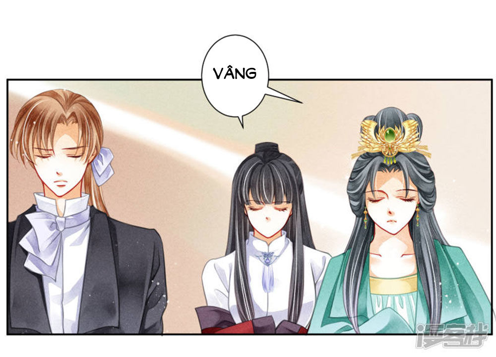 Ái Thượng Vô Địch Tiếu Hoàng Hậu Chapter 67 - Trang 2