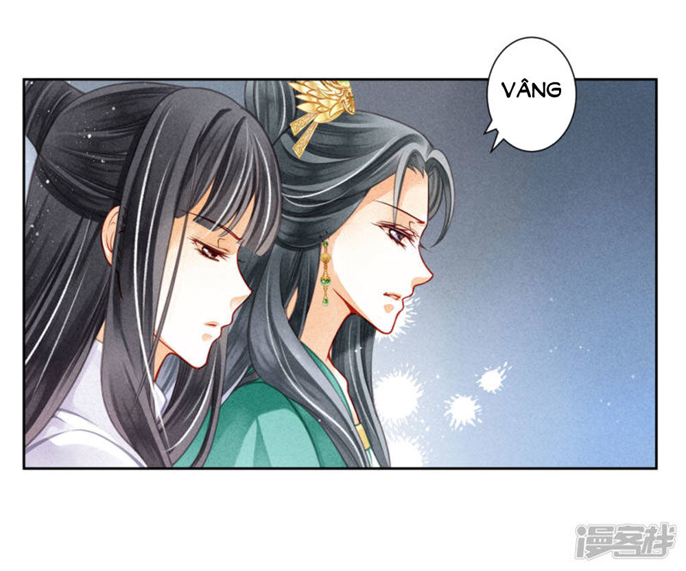 Ái Thượng Vô Địch Tiếu Hoàng Hậu Chapter 67 - Trang 2