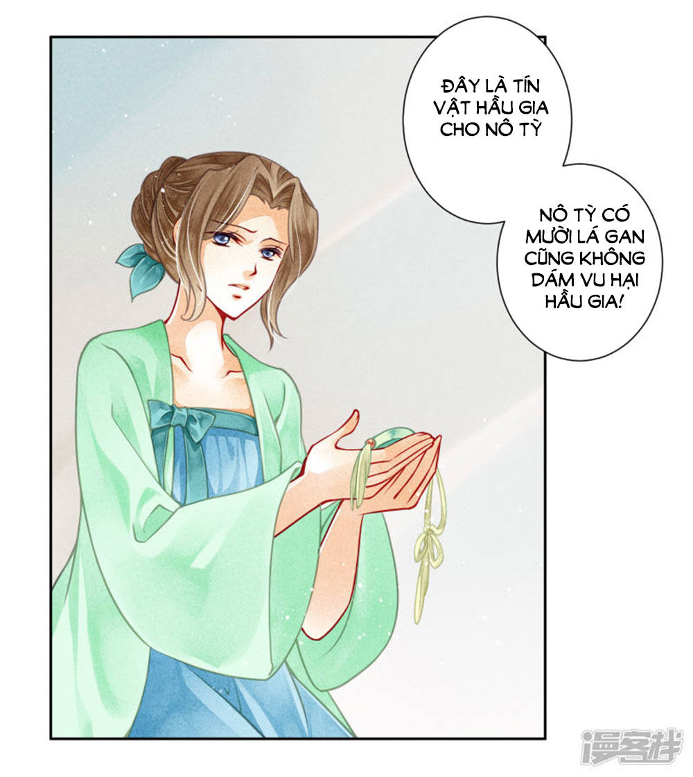 Ái Thượng Vô Địch Tiếu Hoàng Hậu Chapter 65 - Trang 2