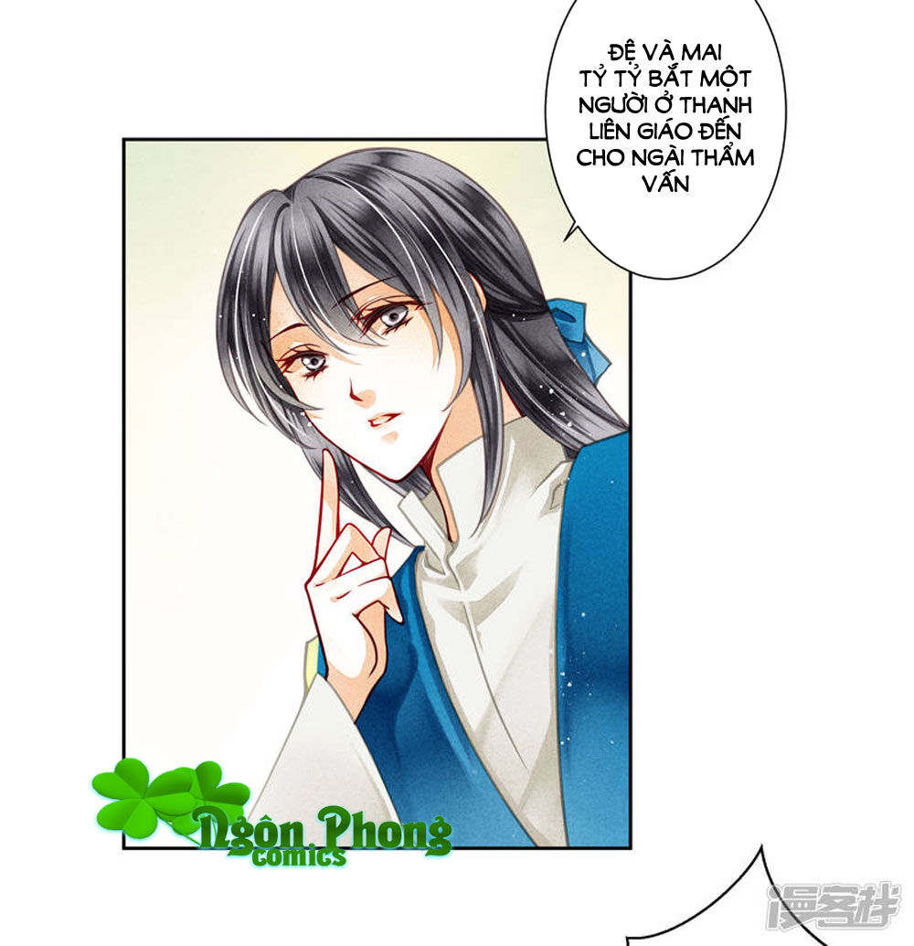 Ái Thượng Vô Địch Tiếu Hoàng Hậu Chapter 60 - Trang 2