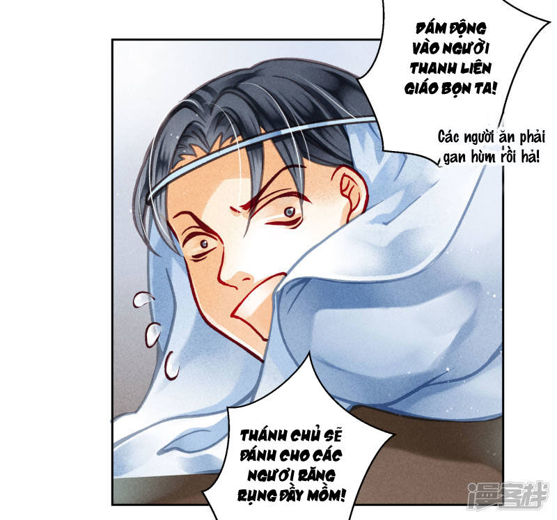 Ái Thượng Vô Địch Tiếu Hoàng Hậu Chapter 60 - Trang 2