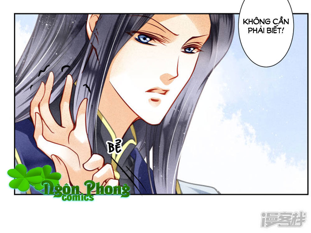 Ái Thượng Vô Địch Tiếu Hoàng Hậu Chapter 59 - Trang 2