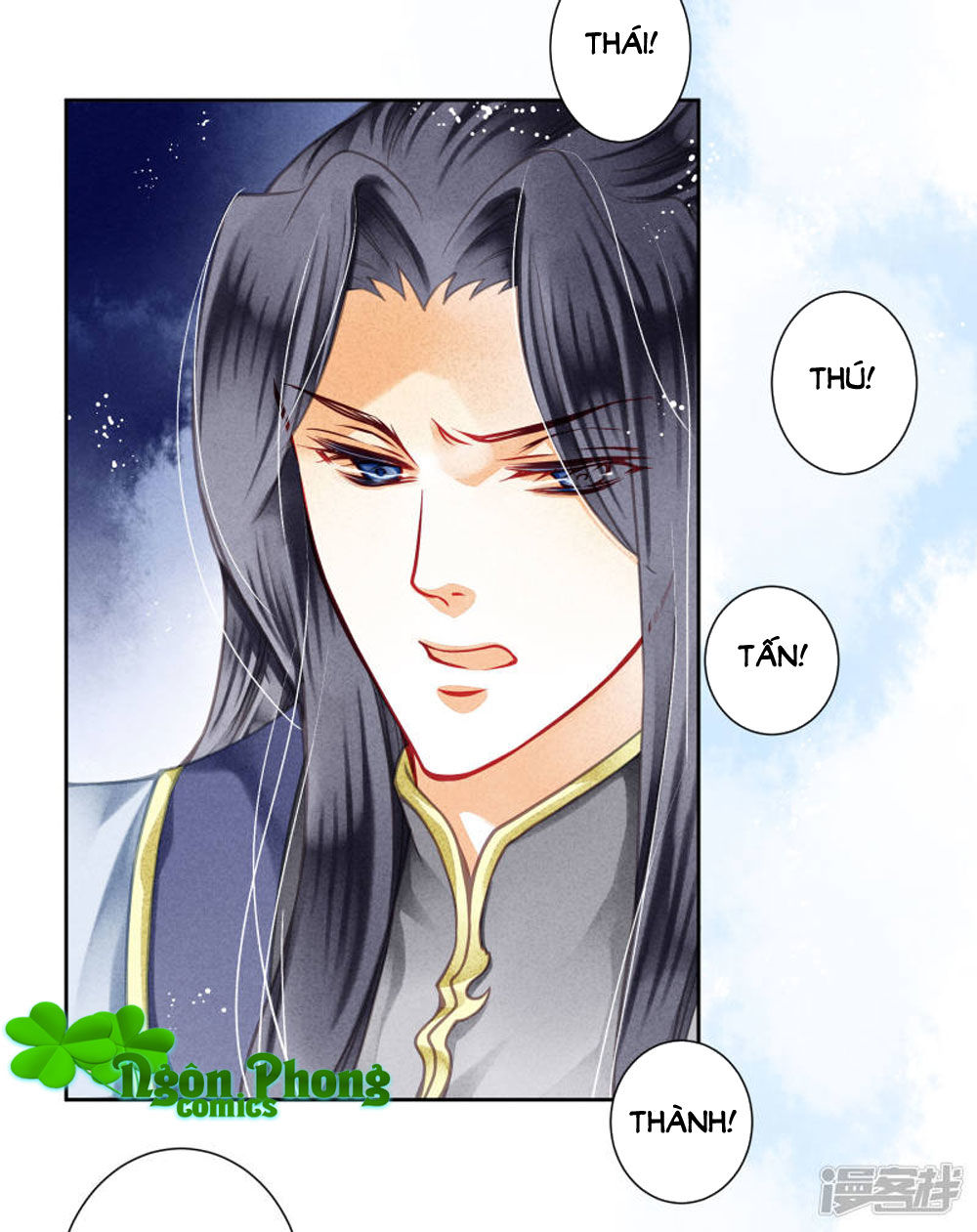 Ái Thượng Vô Địch Tiếu Hoàng Hậu Chapter 59 - Trang 2