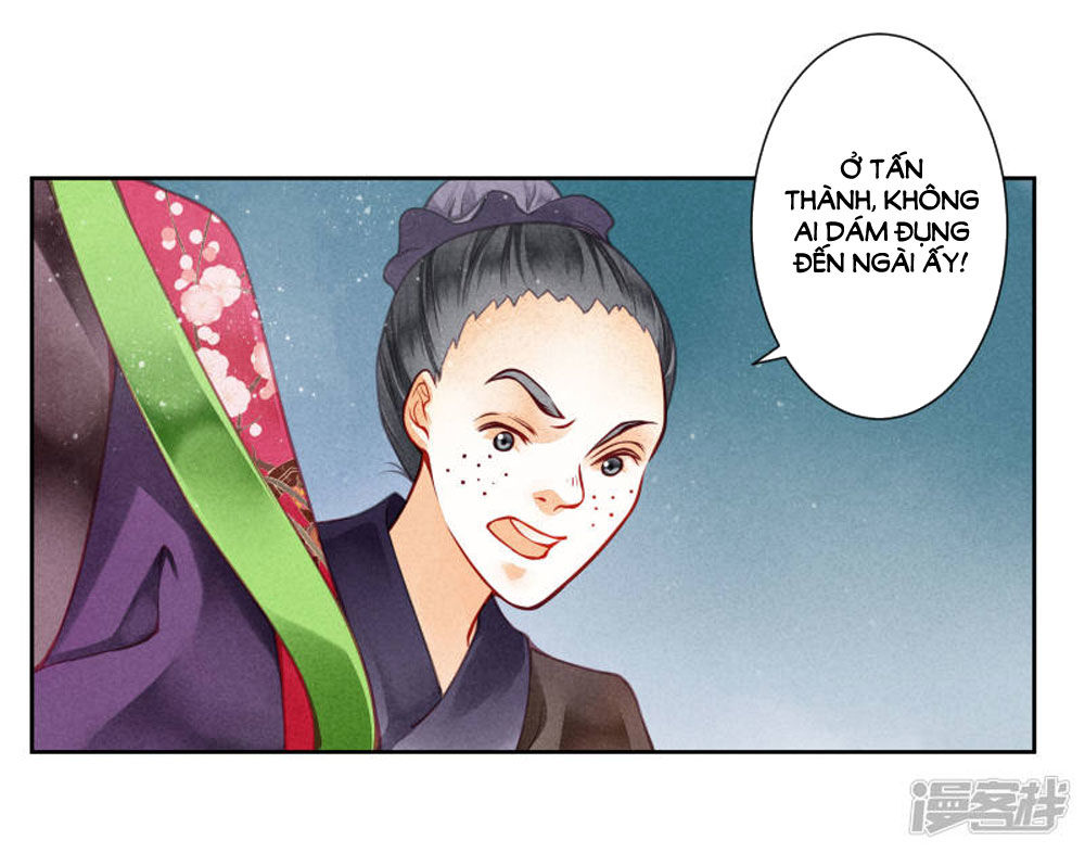 Ái Thượng Vô Địch Tiếu Hoàng Hậu Chapter 59 - Trang 2