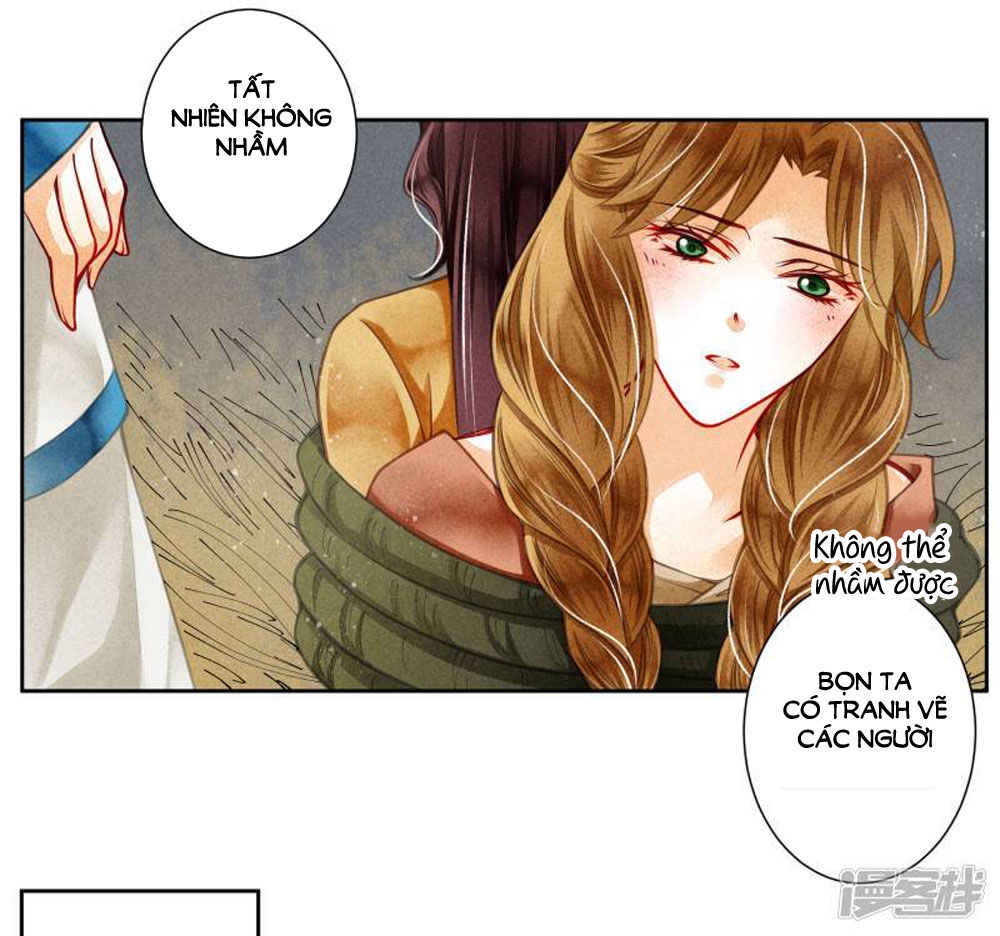 Ái Thượng Vô Địch Tiếu Hoàng Hậu Chapter 58 - Trang 2