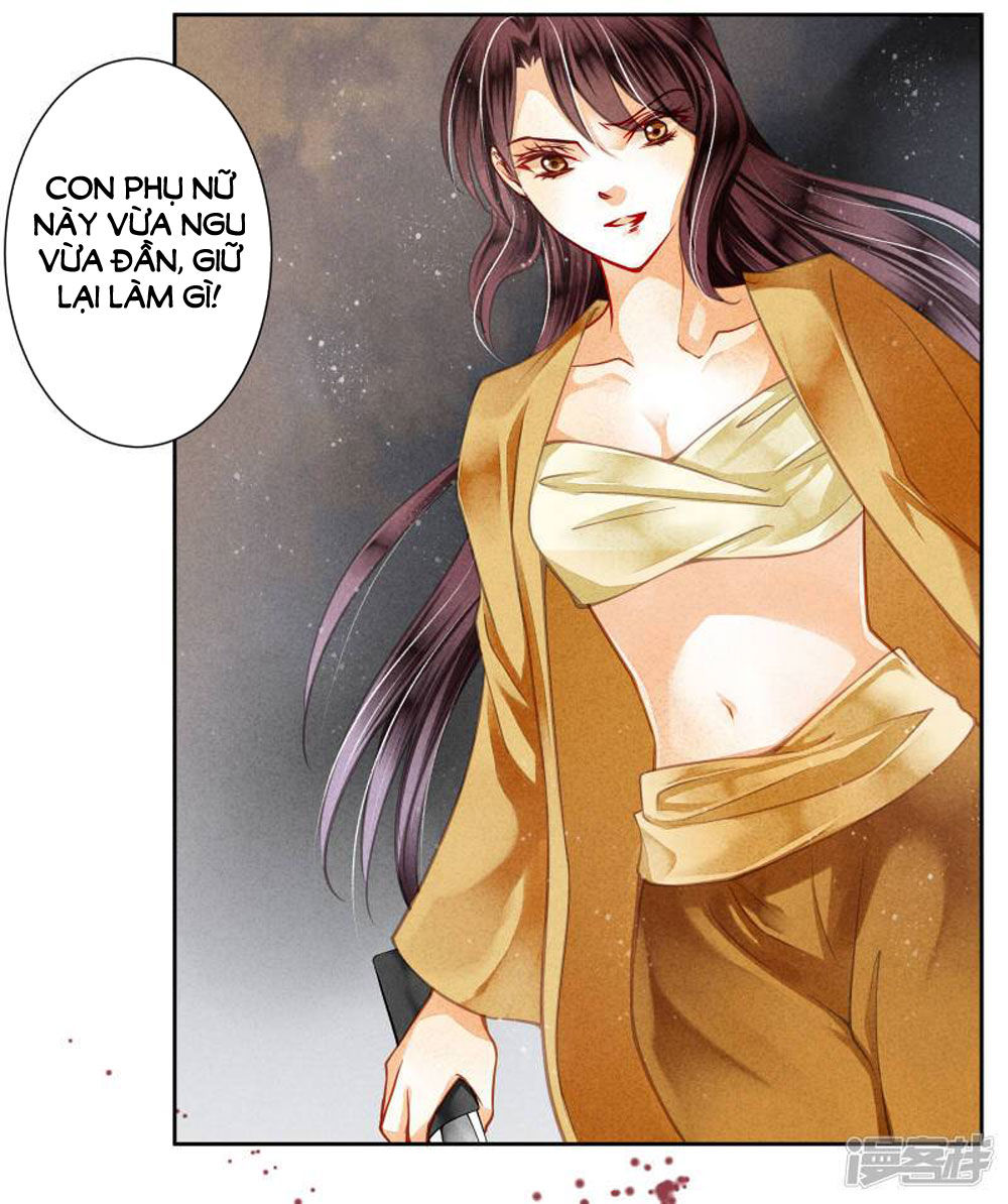 Ái Thượng Vô Địch Tiếu Hoàng Hậu Chapter 58 - Trang 2